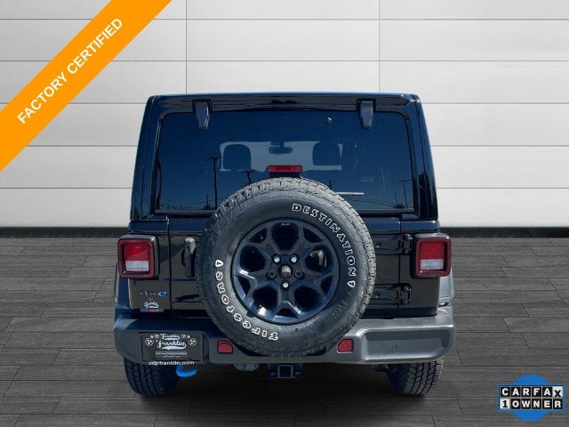 2023 Jeep Wrangler Willys 4xe