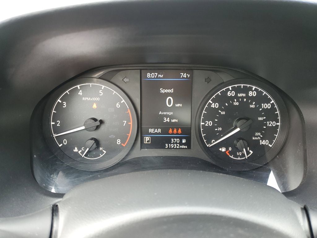 2023 Nissan Altima 2.5 S
