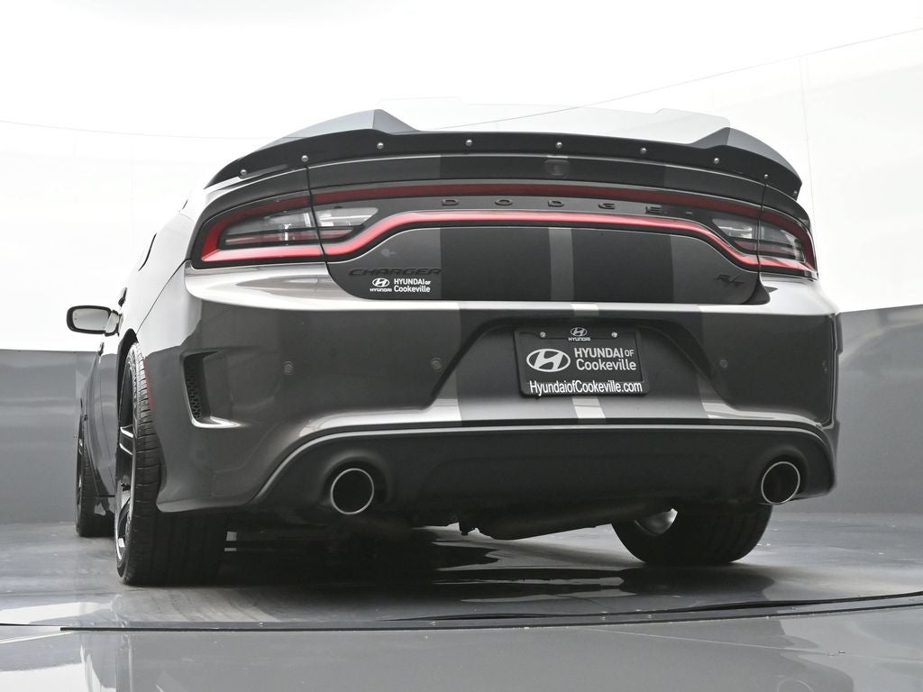 2023 Dodge Charger R/T