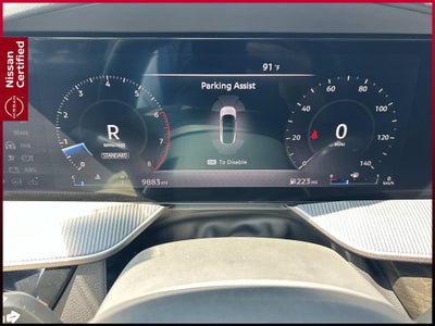 2025 Nissan Murano SV
