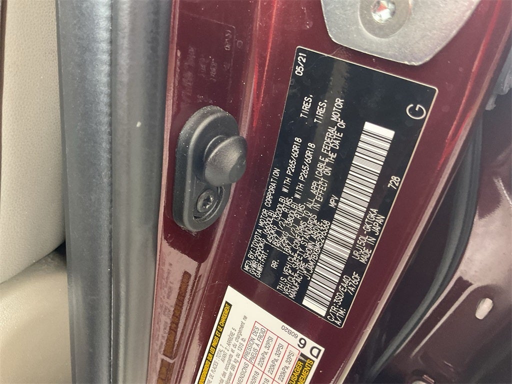 2021 Lexus GX 460 PREMIUM PACKAGE