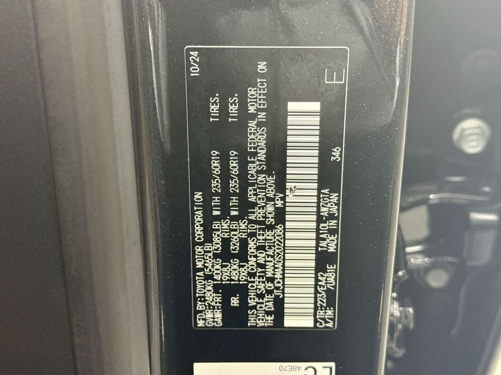 2025 Lexus RX 350 Premium