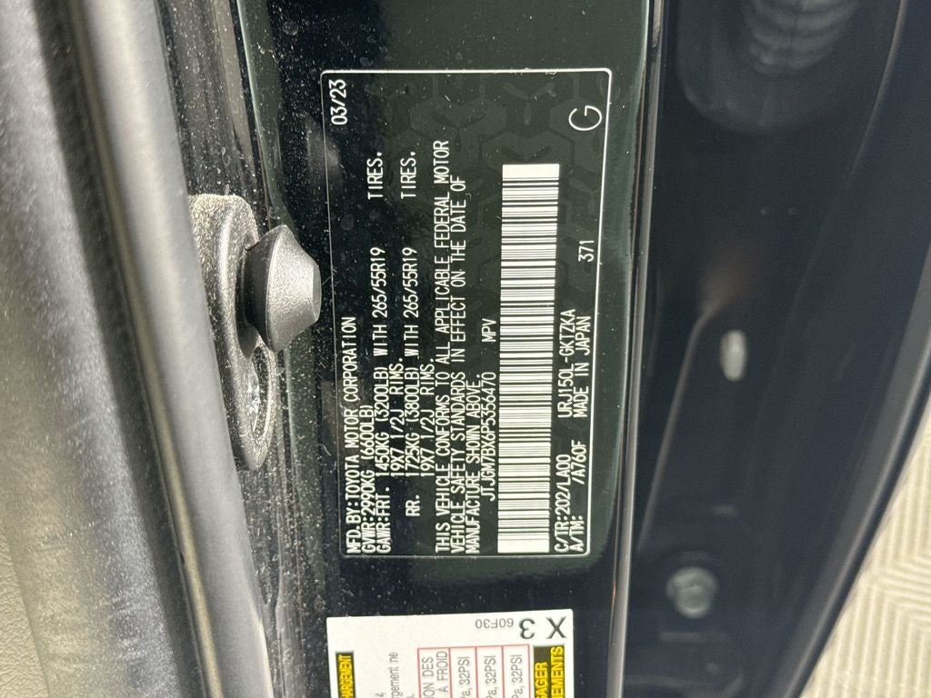 2023 Lexus GX 460 Luxury
