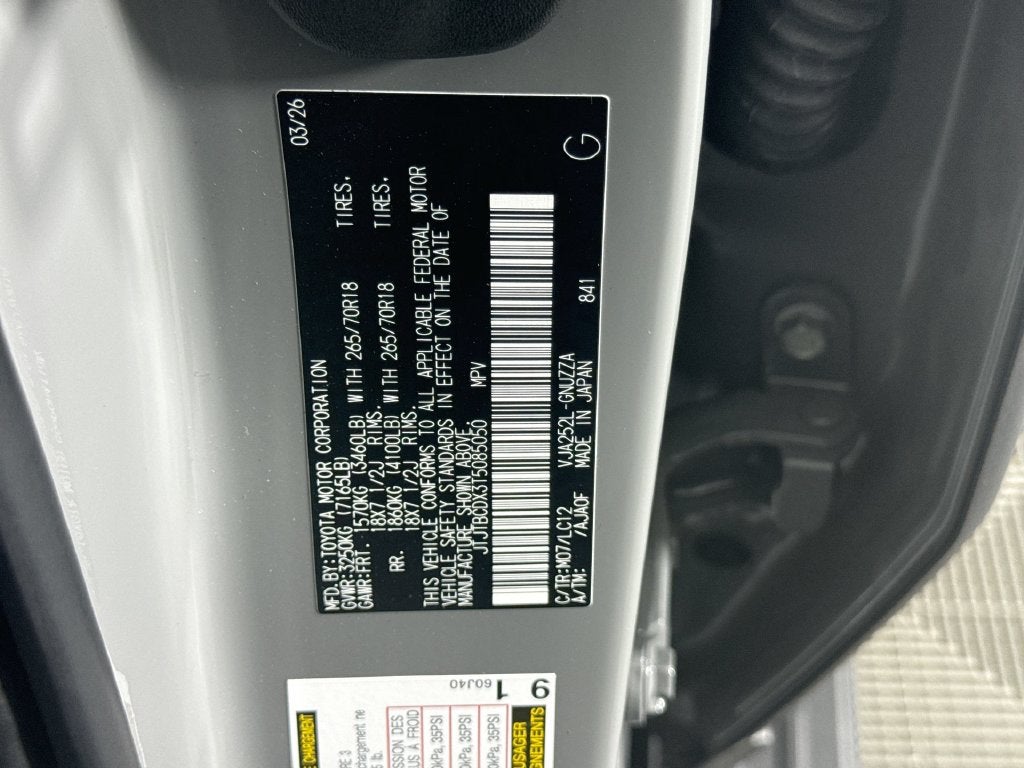 2026 Lexus GX 550 Overtrail+
