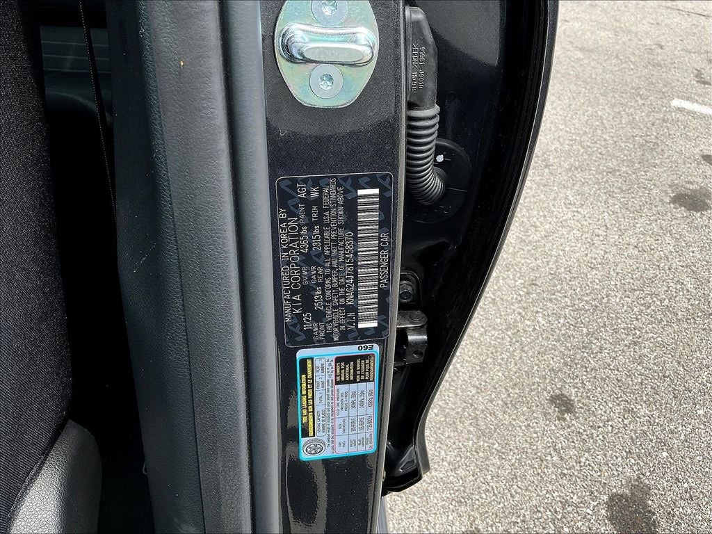 2026 Kia K5 LXS