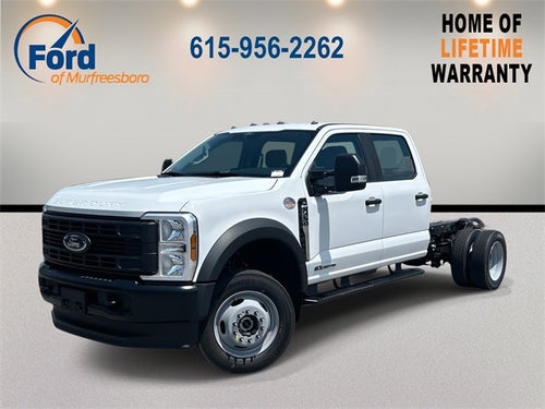 2026 Ford F-450SD XL DRW