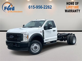 2026 Ford F-450SD XL DRW