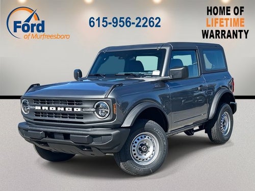 2026 Ford Bronco Base