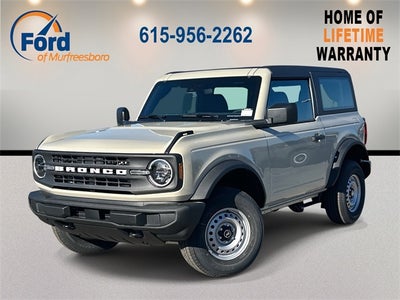 2026 Ford Bronco Base