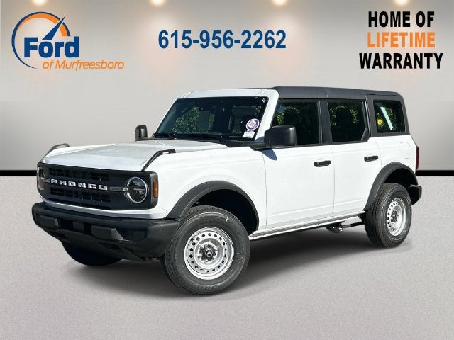 2026 Ford Bronco Base