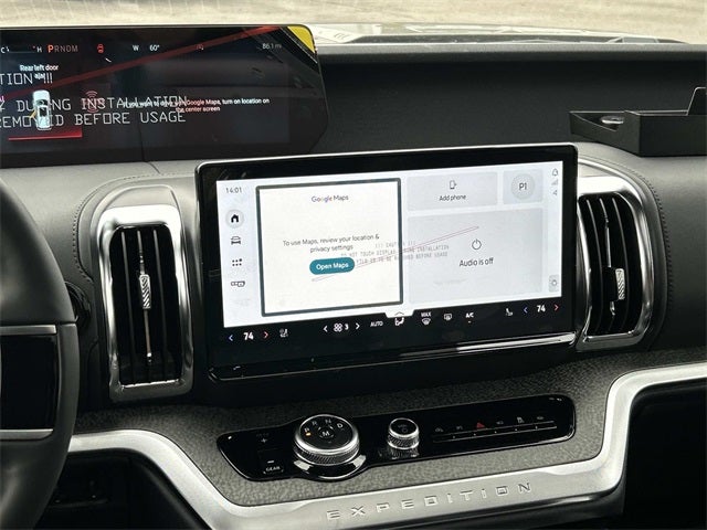 2026 Ford Expedition Tremor