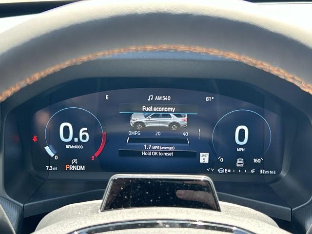 2026 Ford Explorer Tremor