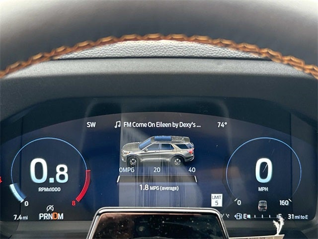 2026 Ford Explorer Tremor