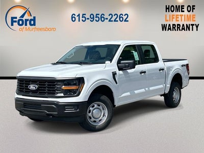 2026 Ford F-150 XL