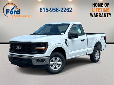 2026 Ford F-150 XL FOMX