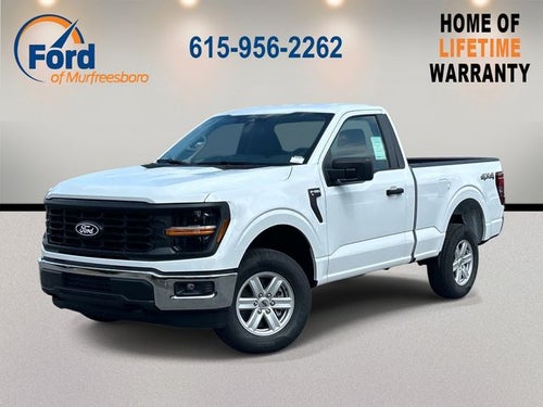 2026 Ford F-150 XL FOMX